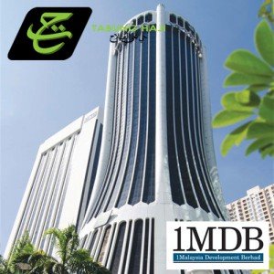 Lembaga Tabung Haji 1MDB issue