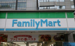 family mart japan convenience store