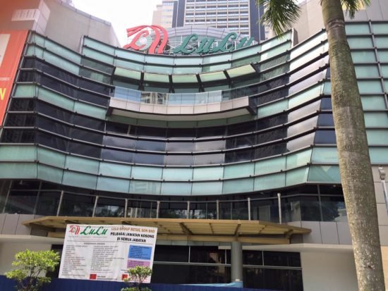 LuLu Hypermarket in Kuala Lumpur (Photo from Lulu Hypermarket - Malaysia Facebook page)