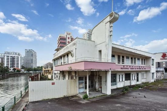 The National Aerated Water Co property located in Serangoon Road (Photo from Savills Singapore)
